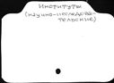 00686165.jpg