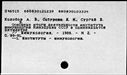 00686204.jpg