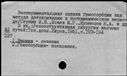 00694042.jpg