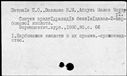 00696990.jpg