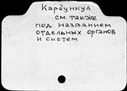 00697172.jpg