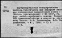 00697208.jpg