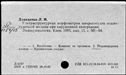 00707020.jpg