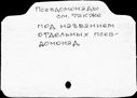 00713210.jpg