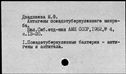 00713404.jpg