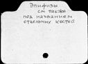 00732059.jpg