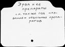 00732247.jpg