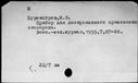 01032074.jpg