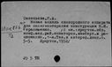 01032125.jpg