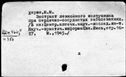 01016980.jpg