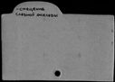 00999077.jpg