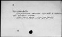 00999078.jpg
