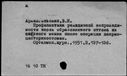 00999092.jpg