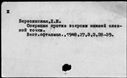 00999093.jpg