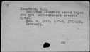 00999095.jpg