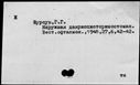 00999101.jpg