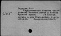 00999105.jpg