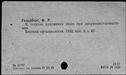 00999109.jpg