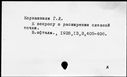 00999134.jpg