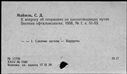00999142.jpg