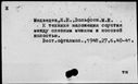 00999143.jpg
