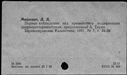 00999147.jpg