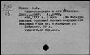 00999159.jpg