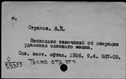 00999175.jpg