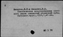 00999182.jpg