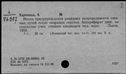 00999186.jpg