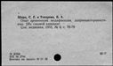 00999189.jpg