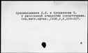 00999220.jpg