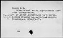 00999225.jpg