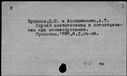 00999232.jpg