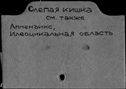 00999291.jpg