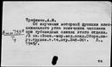 00999308.jpg