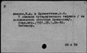 00999369.jpg