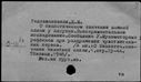 01001460.jpg