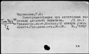 01002058.jpg