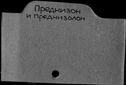 01004632.jpg