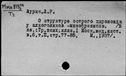 00968153.jpg