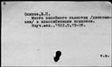 00968156.jpg