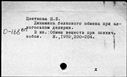 00968191.jpg