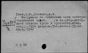 01008440.jpg