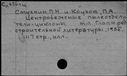 01008655.jpg