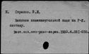 01008656.jpg