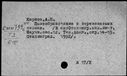 01008801.jpg