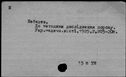 01008823.jpg