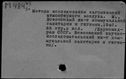 01008840.jpg