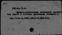 01008848.jpg